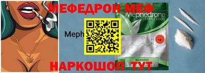 дурь Мариинск