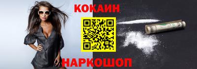 дурь Мариинск