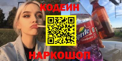 мдма Малоярославец