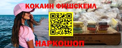 дурь Мариинск