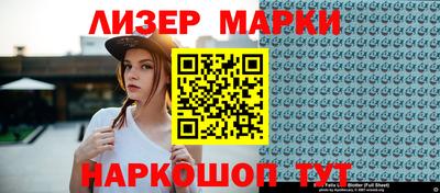 прущие грибы Малгобек