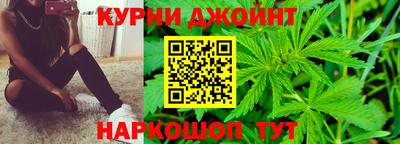 мдма Малоярославец