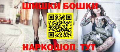 дурь Мариинск