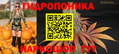 мдма Малоярославец