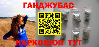 мдма Малоярославец