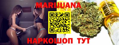 дурь Мариинск