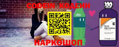 прущие грибы Малгобек