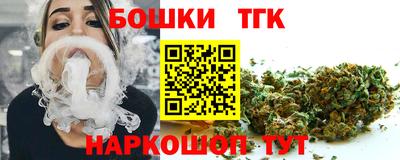 дурь Мариинск