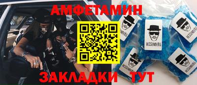 мдма Малоярославец