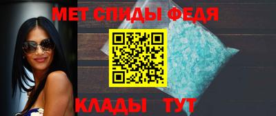 дурь Мариинск