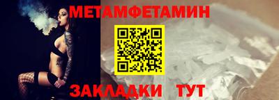 мдма Малоярославец