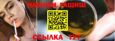 мдма Малоярославец