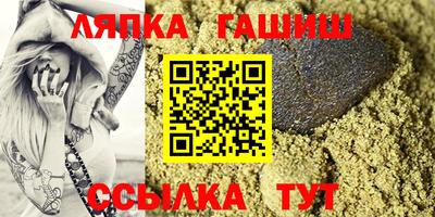 дурь Мариинск
