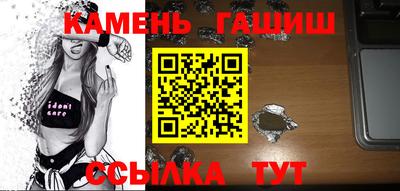 мдма Малоярославец