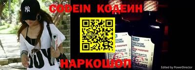 прущие грибы Малгобек