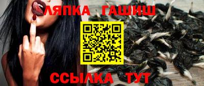 мдма Малоярославец